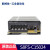 原装OMRON欧姆龙S8FS-C035/50/75/100/150/200/35024开关电源 S8FS-G15024CD