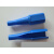 AICONICS/STP M81969/14系列塑料取针工具退针器 01-12共12种 M81969/14-07单蓝色4#