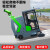 驾驶式电动扫地车工厂车间吸尘工业扫地机物业小区道路小型清扫车 RK-G21F型 部分款