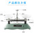 托盘天平秤称砝码家用学生化学物理实验室架盘机械天平教具高精度 升级款托盘天平200克