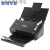 双面全自动高速彩色扫描仪连续扫描富士通票据批量扫仪描机 fi-6230z(2)不带平板 双面45张/分钟