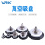 威尔克VRK PUG/PUGB系列强力吸盘机械手大力真空吸盘万向摇摆吸嘴背面花纹吸盘 PUGB-120-N 黑色橡胶 