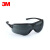3M 10435中国款防护眼镜 流线型防护眼镜 防雾防冲击 灰色镜片 1付装