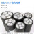 安众成铝芯电缆YJLV4*240+1*120铝芯电缆一米价