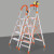 定做 不锈钢梯子折叠梯多功能铝合金加厚室内人字梯移动楼梯伸缩梯 加厚不锈钢五步梯