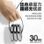 德力西电气 CDS自锁式尼龙扎带 4×200 白色 优质型 （500条）