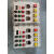 防爆电伴热控制箱手动自动温控箱220V带漏电保护多功能仪表定制HX 灰色大理石3路