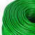 奔新农（BENXINNONG）绿色包塑钢丝绳 防锈带皮PVC钢丝绳   8mm（20公斤约140米） 
