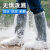 一次性鞋套防雨下雨天猪场养殖户加厚耐磨防水污防滑高筒脚套批发 乁透明特厚10只(5雙)