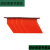 旭杉斯水火箭尾翼四片 飞行翅膀制作材料 塑料比赛自带背胶 深绿色500ml尾翼