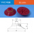 械手真空吸盘 VMECA单层双层 红色黑色耐用吸盘 VB40 型号KX-40 DLKL40(红色)