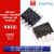 原装 PIC12F629-I/SN PIC12F629-I/P PIC12F675-I/SN 控制器 PIC12F629-I/SN/SOIC-8