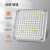 龙代（longdai）LED油站灯 明装吸顶式罩棚灯工厂房顶棚灯照明灯 100w-正白光 IP65 1个