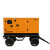 东明 DONMIN 30kw移动拖车低噪音玉柴柴油发电机组，工程建筑施工应急大型玉柴柴油发电机组GF2-30Y(T)-1