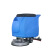 梓萤岔手推式小型洗地机 商用清洁吸拖一体机 全自动洗地拖地机 M6 24 56