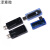 USB电压电流表Type-C容量计时功率温度检测显示充电器接口测试仪 弯头外壳透明蓝色