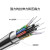 微酷（Tiny Cool）6芯室外单模铠装光缆3000米 GYTA/GYTS电信级皮线光纤 架空/管道工程级