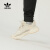 阿迪达斯 （adidas）新款三叶草男女鞋运动鞋春季复古时尚板鞋轻便透气休闲鞋 GY1028  35.5