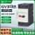 GV3电机马达保护器断路器 GV3-ME40C/GV3-ME80C/GV3-ME63C/50C GV3-ME63C