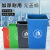 彬固垃圾桶 长方形垃圾桶 厨房办公商用垃圾分类箱 厕所户外环卫垃圾箱  40升北京灰加厚无盖