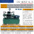 探福（TANFU）(CX-4DSY-25Mpa压力自控压力250公斤)电动试压泵打压管道压力大流量水管测压四缸机床备件P1119