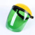 筑采（ZHUCAI）电焊面罩 轻便氩弧焊全脸防护烤脸打眼强光头戴式PC焊帽 黄顶绿屏面罩 