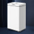 欧润哲 智能白色垃圾桶40L（横款）带盖感应方桶 室内户外办公室单位机构酒店房间公司厨房垃圾卫生桶