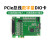 PCI2313隔离开关量卡16路DI和16路DO卡 PXI2313/PCI2312A高驱 PCI2313高驱达林顿输出