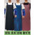 HKFZ围裙餐饮专用防水防油薄款长款厨房洗碗餐厅食堂工作防水围裙男女 黑色 中号110*80