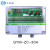 除尘控制器 可编程在线脉冲控制仪 QYM-ZC-10D/12/20/30/48/72D/A 30路在线(输出AC220V) QYM-ZC-30