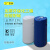 全新塑料化工桶方罐圆桶加厚涂料桶工业桶储水桶酒水桶带盖50L60L 60L圆桶（蓝桶）