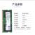 笔记本16G8G32G48005600电竞游戏超频五代内存条定制 DDR5 16G 5600 (8G*2) 5600MHz