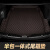 路捷 汽车后备箱垫半包围适用于沃尔沃宝马5系奥迪A6奔驰后备箱尾箱垫 神工半包-棕色 雷克萨斯ES300H NX200T RX200T