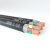 江南YCYCW橡胶软电缆线芯橡套国标2345芯10162535平方 国标保检测 YC 4芯4平方毫米