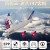微凡嘉（weifanjia）遥控A380客机波音747空客固定翼泡沫航模飞机三通道滑翔机模型· 羽毛白色 A380 套餐四