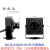 高清摄像头低照度BNC模拟老式CVBS监控变焦广角方块摄像机头 （黑色）BNC模拟老式监控摄像头1200线 无1080p1.6mm