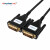 千天（Qantop）DVI光纤线 公对公DVI-D24+1监控高清线 兼容DVI-D24+5接口 40米