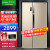 容声冰箱家用529升 对开门电冰箱双开门冰箱双门风冷无霜变频纤薄荣升冰箱BCD-529WD11HP