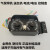 松下气保电焊配件KR350A500A送丝遥控盒电流电压调节控器二 逆变 单钮 三线 塑料壳
