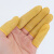 海斯迪克 一次性乳胶手指套 手指套 防滑手指套HKsq-436 607普通米黄500g 