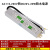 LED12V24V灯带开关驱动电源led户外灯12v24v适配防水控制器变压器 24V-20W-0.8A防水电源