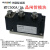 上海华晶MTC300A晶闸管SKKT330/16E 570 110A160A200A可控硅模块 MTC160A/2500V晶闸管模块