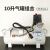 牙科静音打气泵木工模型喷漆无声空压机家用小型空气压缩机充气泵 10L空气罐+配件-无机头颜色随机
