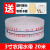 消防水带65 国标水管水袋专用2.5寸2寸3消火栓20米25接头器材 3寸80（水带+塑料接头）20米