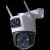 乐橙S7X/TS7双目全彩夜视无线室外双镜头远程防水高清用摄像头 600万双画面(300万300万) 3.6mm 256GB