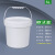 带盖pp桶胶桶涂料化工油漆包装桶密封塑料桶圆桶小桶 6L白色欧式