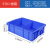 长方形塑料盒分隔式周转箱零件盒分格箱多格箱螺丝盒分类盒收纳盒 蓝色 630#二格