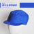 干活带的帽子厂帽子工作帽白色生产车间无尘防尘网帽 头顶布蓝色男款 均码