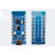 合宙ESP32C3开发板用于验证ESP32C3芯片功能 简约版ESP32C3开发板 套餐二