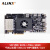 ALINX 黑金 FPGA 开发板 Xilinx Zynq7000 XC7Z100 PCIe 光纤 AX7Z100B 豪华套餐